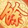 独立游戏《猫头鹰男孩》增加中文 史低促销只要46元